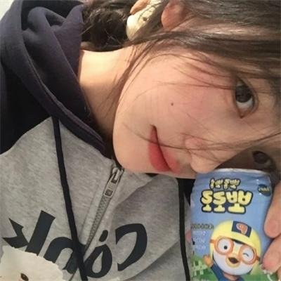 陌生人：第二章